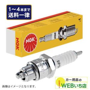 NGK 【正規品】 スパークプラグ D6EA（7512）ネジ形 1本 【クリック