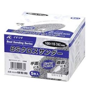 イチグチ BS クロスサンダー 5枚組 KS236 荒目