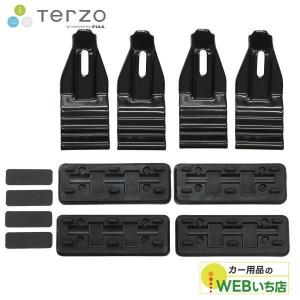 TERZO PIAA TERZO EF3TMX スクエアバーレインモールタイプフットセット