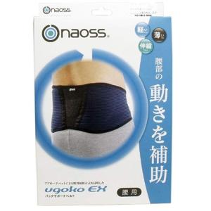 丸光産業 ノーブル  バックサポートベルト UGOKOEX LL ネイビー