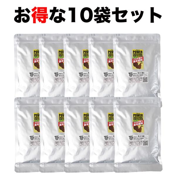 花 肥料 粒 植物 置き肥 置き肥料 固形肥料 緩効性 化成肥 元気 よく咲く よく育つ 効き目が長...