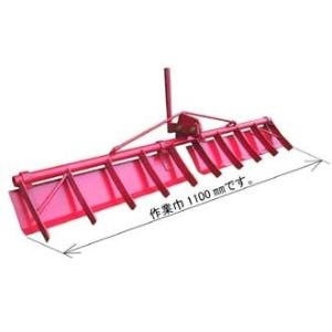 ホンダ こまめF220用　パープル培土器（うね立て) 宮丸11630 ホンダ耕運機こまめF220用 パープル培土器（宮丸）(.11630.) : スター