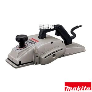 マキタ（makita） 電気カンナ 82mm 替刃式 KP0800ASP : ヒラキショウジ