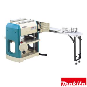 マキタ 110㎜電気カンナ 1911B マキタ（makita） 電気カンナ 110mm 研磨式 1911B : ヒラキショウジ