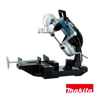 マキタ（makita） （法人限定）マキタ メタルバンドソー 平バイス式