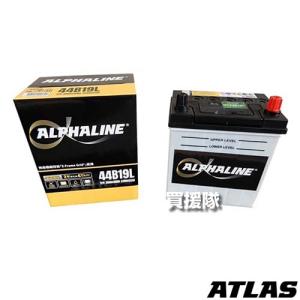 アトラス バッテリー ATLAS 130F51 : ヒラキショウジ - 通販 - Yahoo