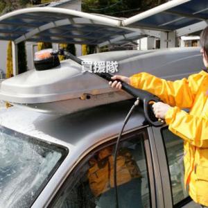 リョービ RYOBI 高圧洗浄機用 回転ブラシ...の詳細画像1