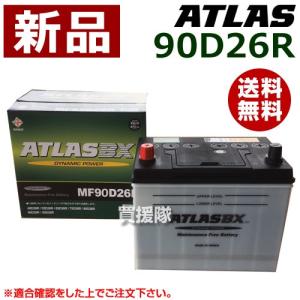 イリイ ジャンプスタートバッテリー充電器 12V/24V イリイ ジャンプスターター 12v 24v 兼用 : 買援隊ヤフー店 - 通販