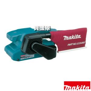 マキタ（makita） 電気カンナ 82mm 替刃式 KP0800ASP : ヒラキショウジ