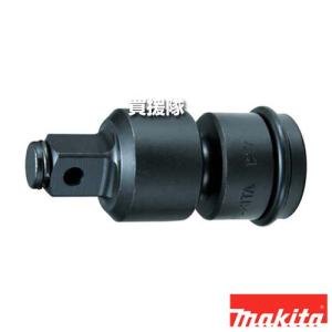 マキタ（makita） 純正 フック取付用ネジ ＋トラス小ネジM4×12 正規品