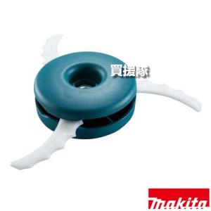 マキタ 樹脂刃ベースセット品 青 (3枚刃) 230mm A-68323
