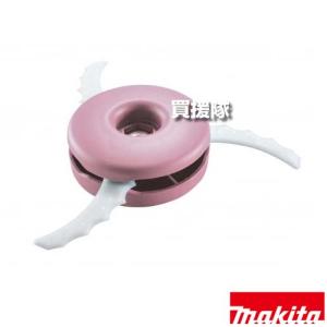 マキタ 樹脂刃ベースセット品 ピンク (3枚刃) 230mm A-69107