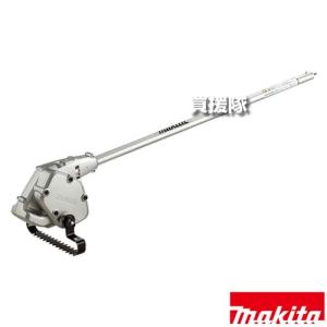 マキタ 刈払機用 除草 アタッチメント WA400MP A-78069
