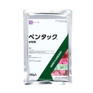 （法人限定）アグロカネショウ ペンタック水和剤 100g×300袋