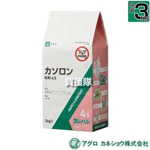 AGRO KANESHO アグロカネショウ カソロン粒剤 2.5％ 3kg : ヒラキ