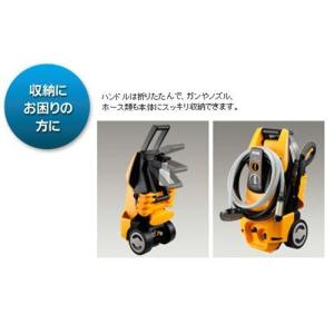 KYOCERA(京セラ) 高圧洗浄機 AJP-...の詳細画像5