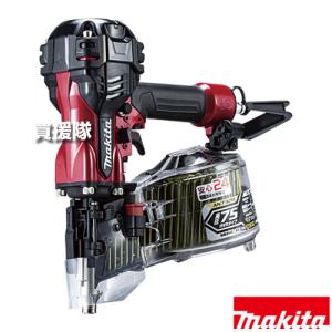 マキタ 75mm 高圧エア釘打機 AN732H