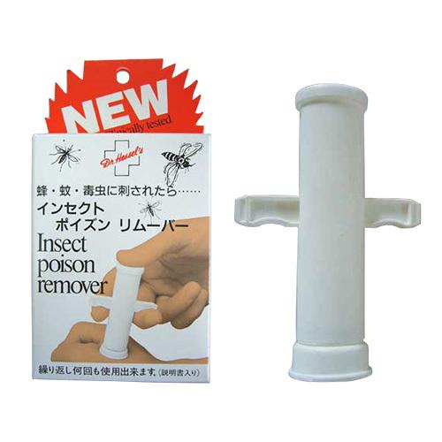 エーワン インセクトポイズンリムーバー IPR-01 サイズ:6.5×9×2.7cm