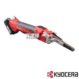 マキタ（makita） 40Vmax 充電式ディスクグラインダ GA045GRMX