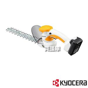 マキタ（makita） 18V 充電式ポールヘッジトリマ ループハンドル