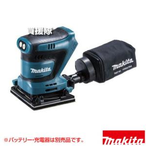 マキタ（makita） ホイールサンダ(ワイヤブラシホイール付) 9741SP1