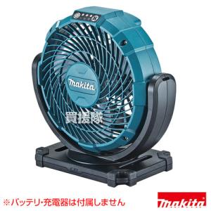 45cmDC 扇風機　ナカトミ　DCF-45V 株式会社ナカトミ ｜ 45cmDCモータースタンド扇 DCF-45V