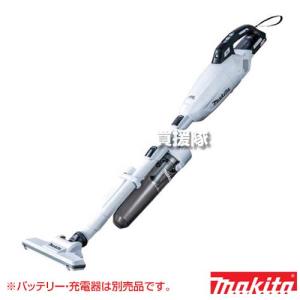 マキタ 40Vmax 充電式 クリーナ （本体のみ バッテリー 充電器別売