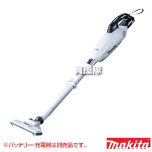 マキタ（makita） 18V 充電式クリーナ 白 （本体のみ/バッテリー 充電