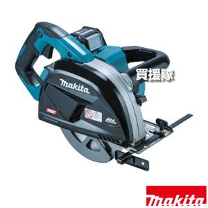 makita マキタ チップソーカッタ 4130 4130N チップソーカッタ マキタ ノコ刃外径185mm 4130N 【通販モノタロウ】