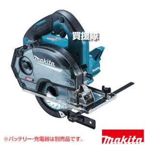 makita マキタ チップソーカッタ 4130 makita/マキタ 4130 チップソーカッター 185mm : 無限堂あいちヤフー