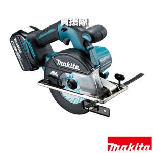 マキタ（makita） チップソーカッタ 刃物径185mm 4130N : ヒラキ