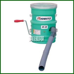 383 人力散粉機 丸山製作所 BIGM GH51D 未使用展示品