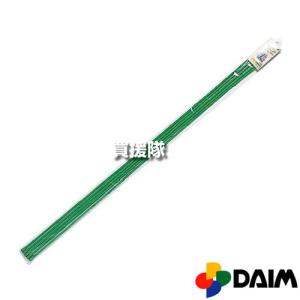 DAIM グリーン鉄線 直径3.2mm×75cm 10本入りパック 第一ビニール