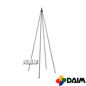120cm DAIM トピアリーステック 径8mm トピアリースティック