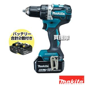 マキタ（makita） 充電式ドライバドリル 青 （本体のみ/バッテリ 充電
