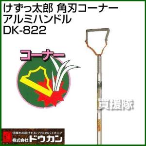 千吉金 岐阜型四本備中鍬 : ヒラキショウジ - 通販 - Yahoo!ショッピング