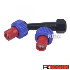工進 ラウンド LA-2 人力用・赤 DP-012 噴板穴径径0.9×2頭口