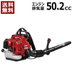 やまびこ 共立 背負い式 パワーブロワ エンジン式 PB830 [79.9cc やまびこ 共立 背負い式 パワーブロワ エンジン式 PB830 [79.9cc