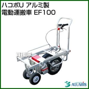 マキタ（makita） 18V 充電式運搬車 3輪仕様 （本体のみ/バッテリ 充電