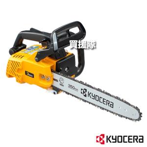 最終値下げ♪新品未使用♪　エンジンチェンソー　京セラ　リョービ　ESK-3740 KYOCERA（京セラ） ESK-3740 エンジンチェンソー : XPRICE Yahoo!店