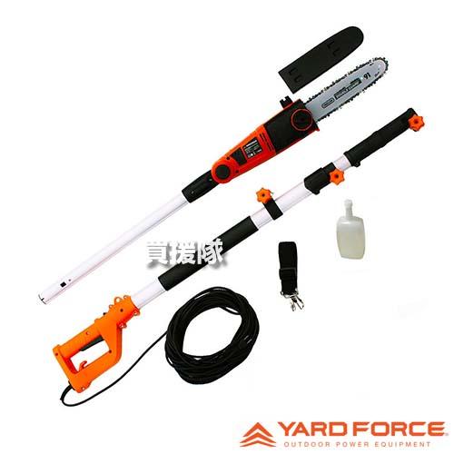 YARD FORCE 高枝切り 電動チェーンソーV max ESN25A-JP