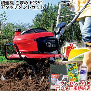 マキタ（makita） カップワイヤブラシ オーリング式 A-03573 : 買援隊