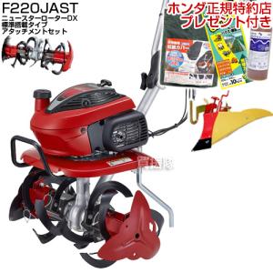 ヤマホ 動噴用噴口 パワフル噴口 2型 [噴霧器 噴霧機] : ミナト