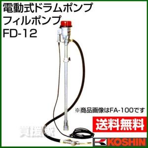 新品 エアー油圧ポンプ６９０ｍｌ ＴＲ-２２４ＨＰ　[28502] Amazon.co.jp: イリイ エアー油圧ポンプ 690ml TR-224HP : 産業・研究