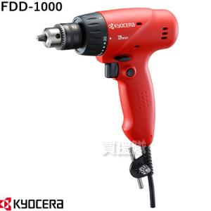 マキタ（makita） 無段変速ドリル DP4002 13mm : Tool-Shop山村 - 通販 