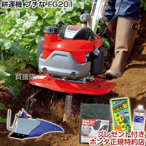 やまびこ 新ダイワ 36V リチウムイオンバッテリー LBC-361 : ヒラキ 