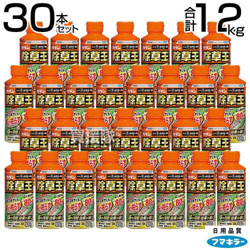 フマキラー カダン 除草王 オールキラー粒剤 400g×30本セット