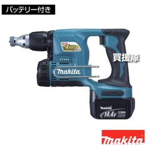 マキタ（makita） 充電式ドライバドリル DF458DRGX : ヒラキショウジ