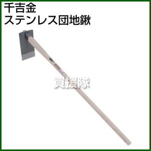 土を耕す道具の商品一覧 通販 Yahoo ショッピング