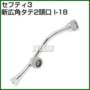コバシ純正 ロータリー FTL220, FTL221 用 2WAYゼット爪(内張)〈品番 